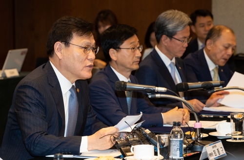 최종구 금융위원장