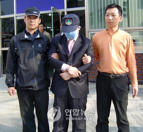 광주 건설사주 납치 사건 5개월 만인 2007년 4월 검거된 조씨 