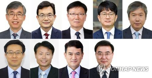 문 대통령, 차관급 인사 단행