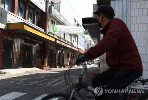철거 앞둔 대구 '자갈마당'