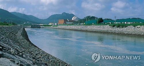한빛원전 배수구