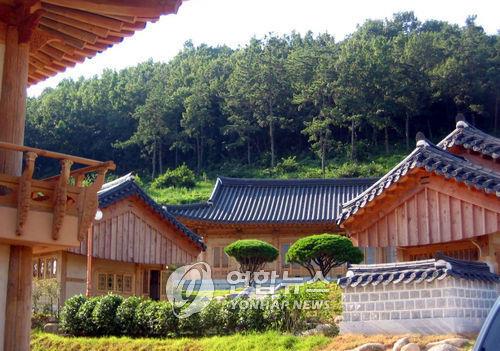 전남지사 한옥공관