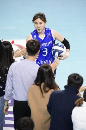 인삼공사가 GS로부터 트레이드 추진 중인 세터 염혜선