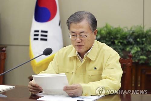 리비아에서 피랍됐다 풀려난 주 모씨 딸 감사편지 받은 문대통령