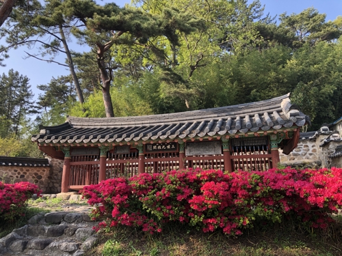 광주 광산구 박호동 양씨삼강문 전경