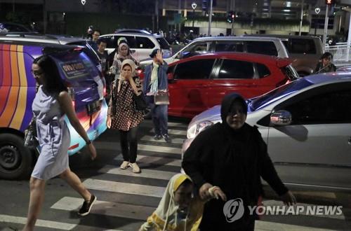 자카르타의 악명높은 대기오염