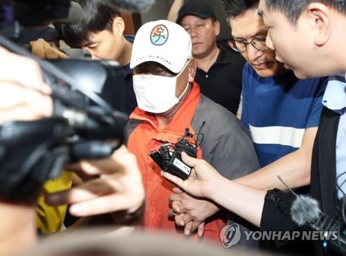 군산 주점 방화 피고인
