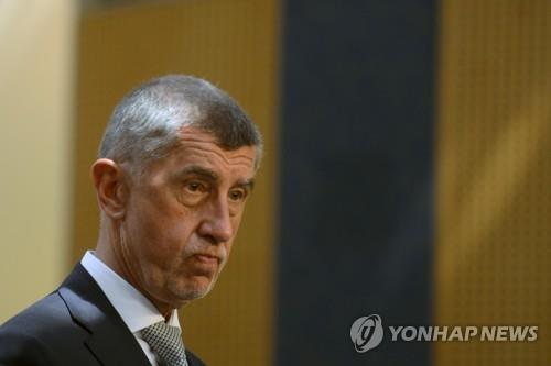 안드레이 바비스 체코 총리