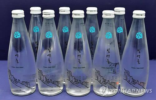 빛여울수