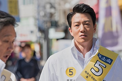 '롱리브더킹:목포영웅'