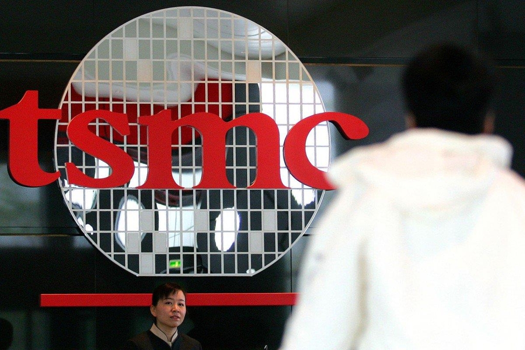 대만 반도체 업체 TSMC 로고
