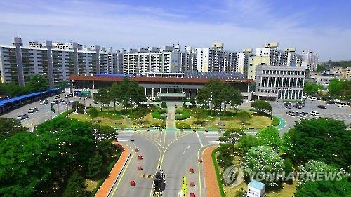 논산시청사