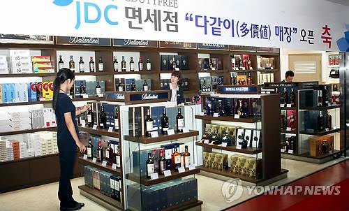 제주공항 JDC 면세점 모습