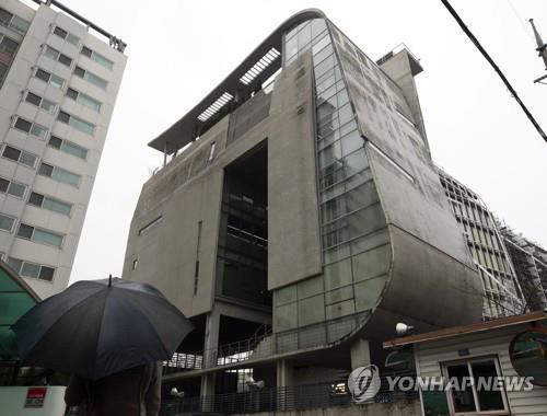 마포구 합정동에 위치한 YG엔터테인먼트 사옥