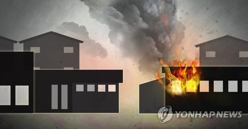공장 화재(일러스트)