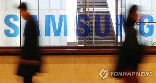 이재용 이달 3번째 최고경영진 전략회의 소집