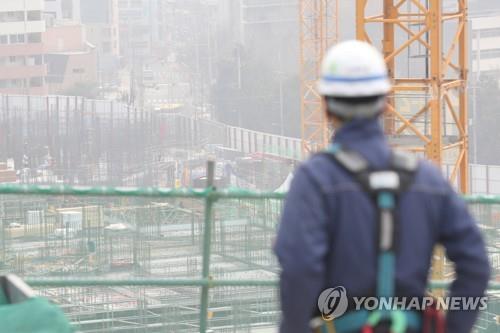 공사 현장