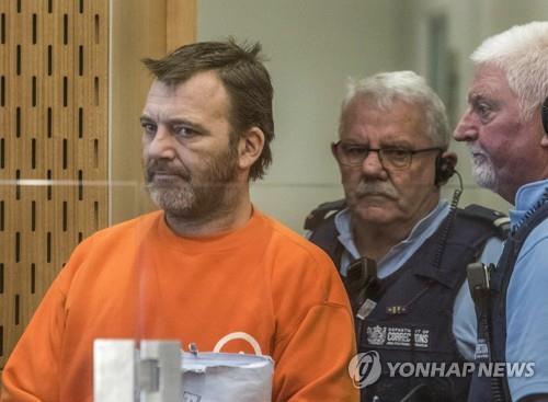 뉴질랜드 테러 영상 유포한 사업가에게 징역 21개월 선고