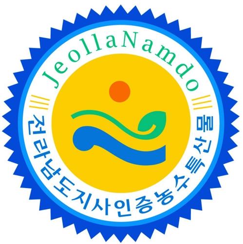 품질인증마크