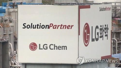 LG화학