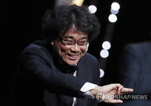 칸영화제 황금종려상 받은 봉준호 감독