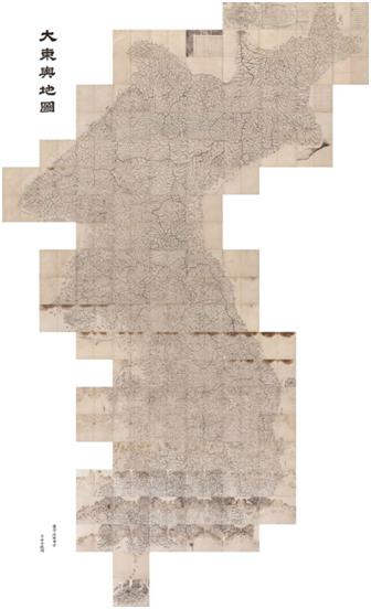 김정호, 대동여지도, 종이에 목판인쇄, 각 30×20cm, 22점, 1864
