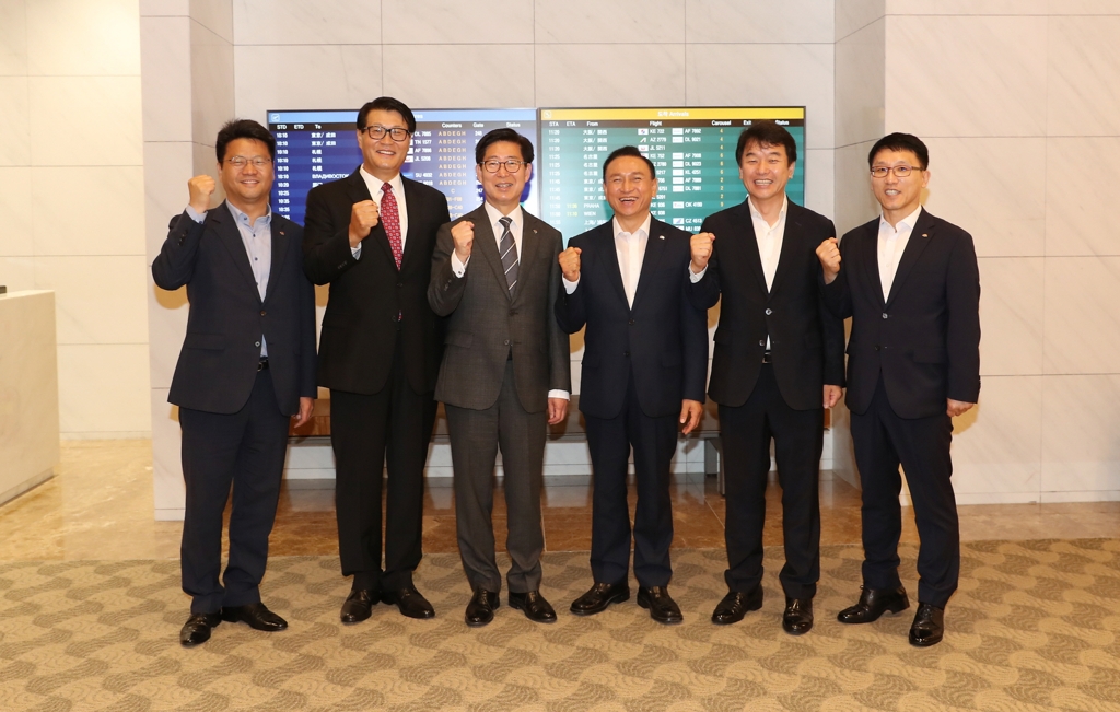 충남도, 투자 유치 차 대만 출장