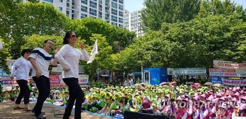 "비정규직 차별 철폐하라"