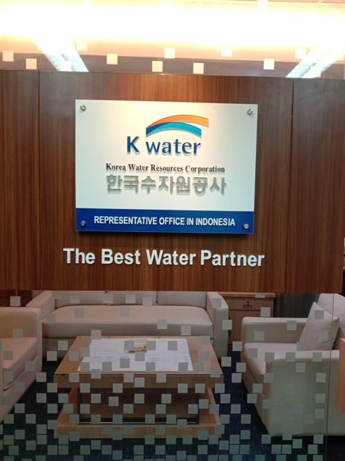 한국수자원공사 인도네시아 지사
