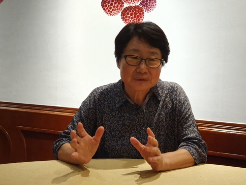 재중사학자 강정애 박사