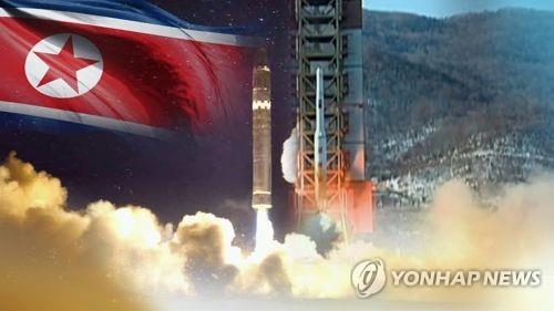 북한 장거리 미사일(CG)