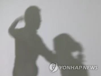 아동학대