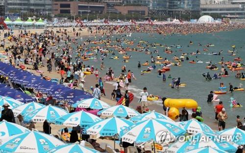 부산 해운대해수욕장