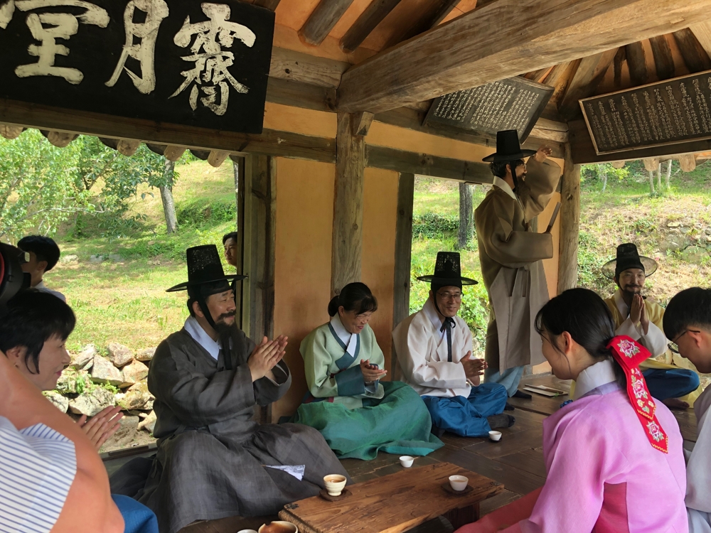 소쇄처사 된 박양우 장관