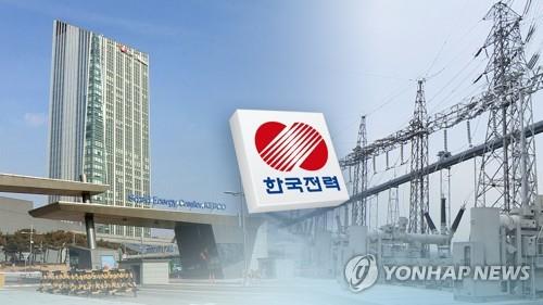 한전 상반기 적자 1조원 육박 (CG)