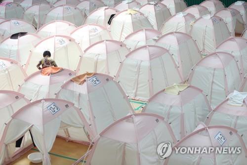 끝 모를 대피소 생활