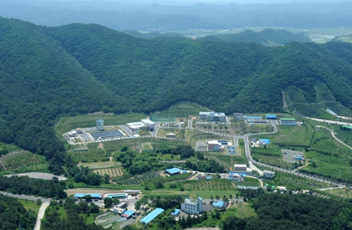 영천시 상수도사업소