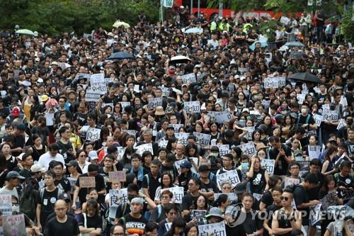 거리로 나선 홍콩 교사들