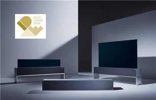 LG 시그니처 올레드TV R