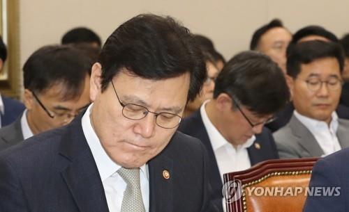 최종구 금융위원장