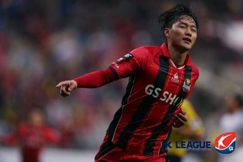 프로축구 FC서울의 윤주태
