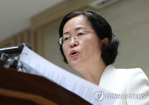 조성욱 공정거래위원회 위원장 후보자