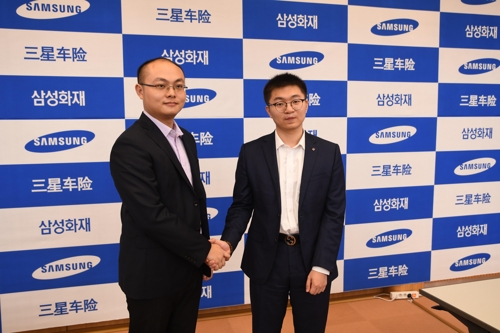 삼성화재배 결승에서 맞붙는 탕웨이싱(좌)과 양딩신