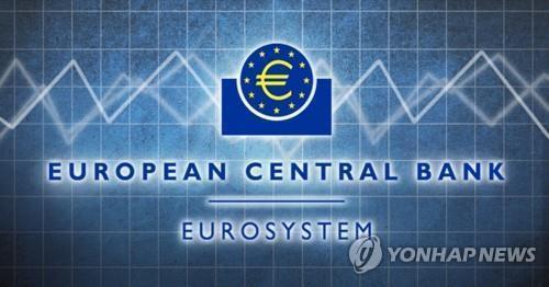 유럽중앙은행(ECB)(PG)[이태호 제작] 사진합성·일러스트 