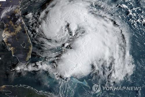 바하마 근처에 있는 열대성 폭풍 '움베르토'의 위성 사진. [AFP=연합뉴스]