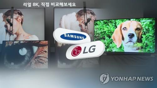  삼성-LG, 8K TV 화질 공방…소비자 선택은? (CG)