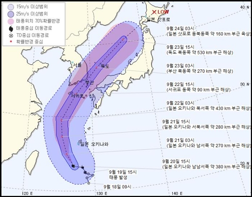 '타파' 예상 경로