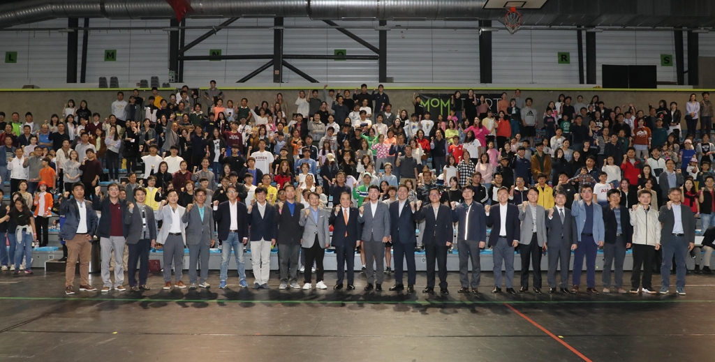 헝가리 교민 체육대회에 참석한 문희상 국회의장 및 수행단
