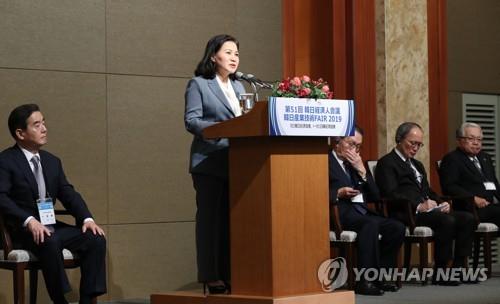 축사하는 유명희 통상교섭본부장
