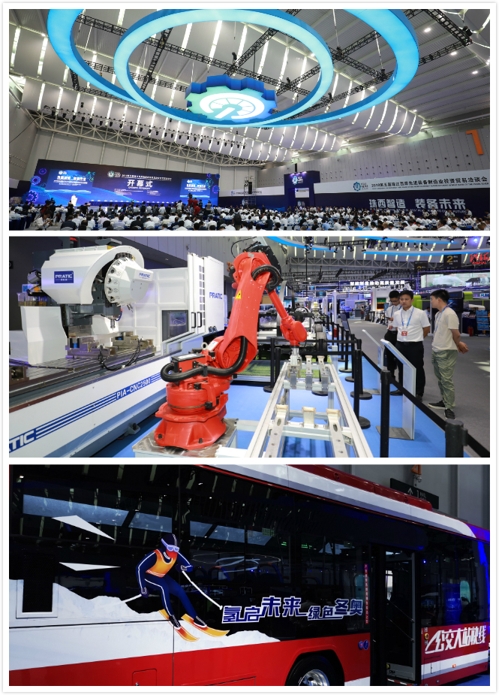 2019년 9월 20일에 열린 AEME 개막식(상단); PRATIC CNC Science & Technology Co., Ltd.의 스마트 프로파일 머시닝 센터(Smart Profile Machining Center) (중앙); 난하이 전시장의 수소 동력 차량(하단)